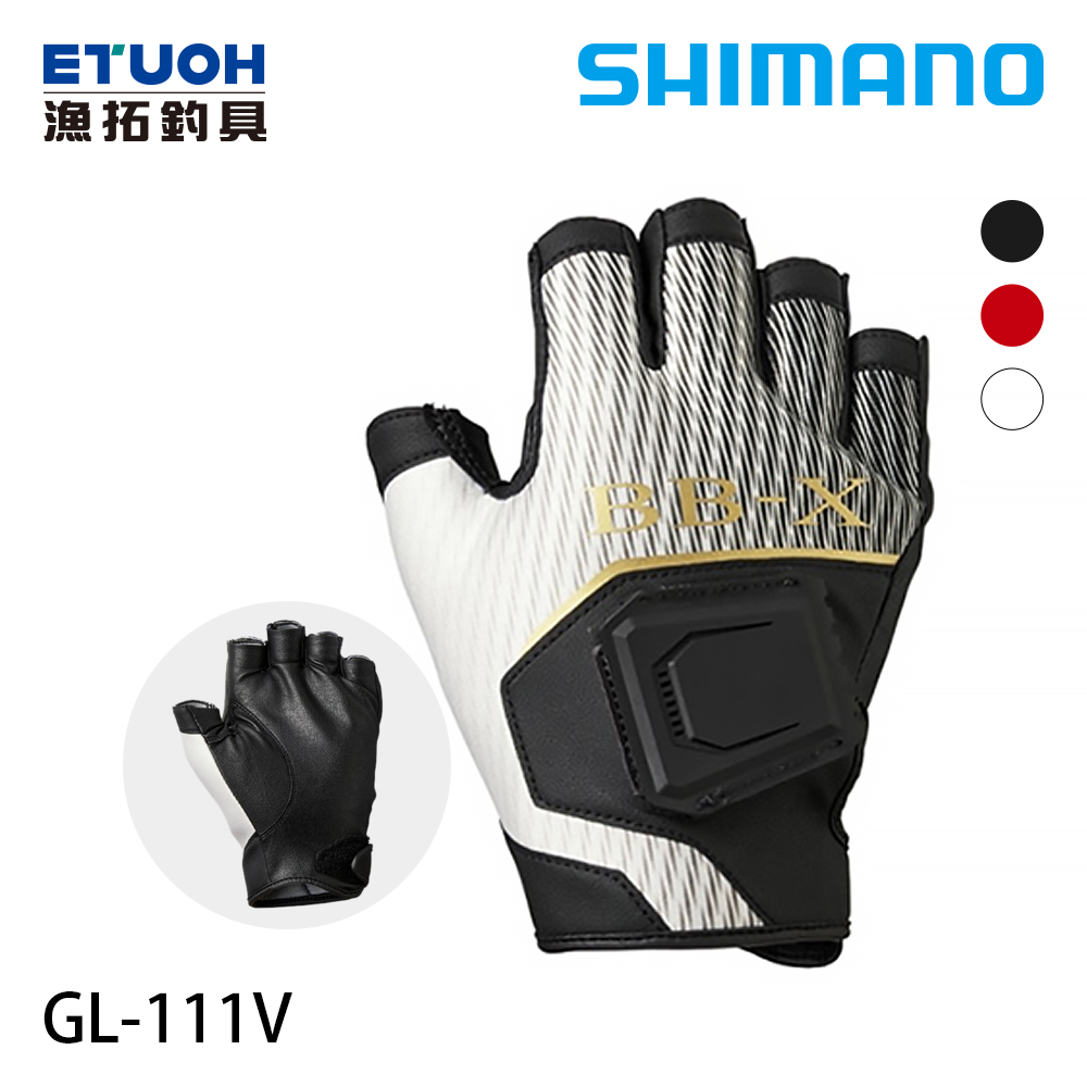 SHIMANO GL-111V BB-X白 [五指手套]